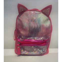 ΣΑΚΙΔΙΟ ΠΑΙΔΙΚΟ