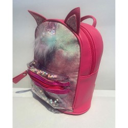 ΣΑΚΙΔΙΟ ΠΑΙΔΙΚΟ