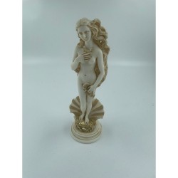 ΑΓΑΛΜΑ ΑΝΑΔΥΟΜΕΝΗ