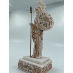 ΑΓΑΛΜΑ ΑΘΗΝΑ